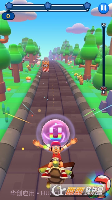 危险彩虹最新版截图1