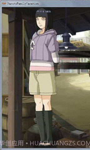 博人的假期生活截图2