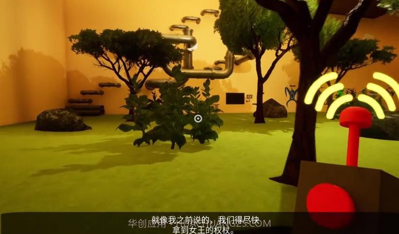 班班幼儿园第六章截图4 班班幼儿园第六章截图4