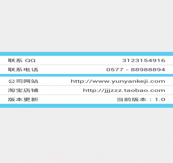 Fill官网版截图5 Fill官网版截图5