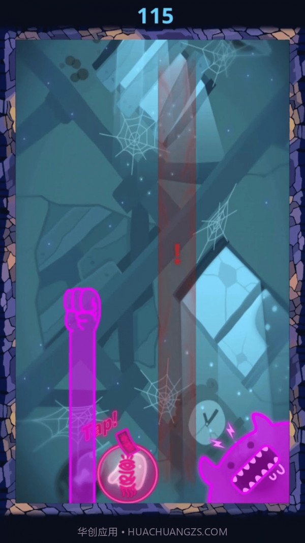 幽灵快跑截图3 幽灵快跑截图3