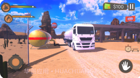 空闲加油站模拟截图2