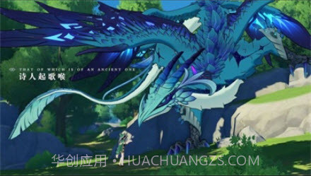 原神圣遗物评分工具最新版截图1 原神圣遗物评分工具最新版截图1