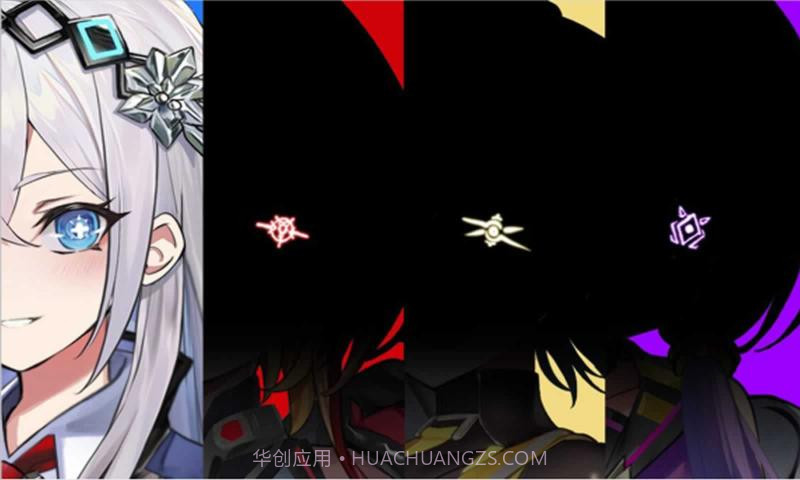 战争少女前线截图2 战争少女前线截图2