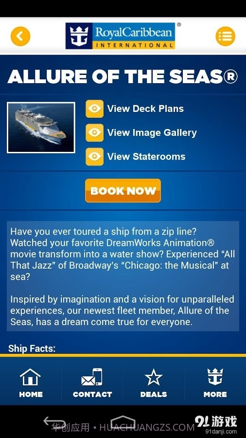 Royal Caribbean International截图5
