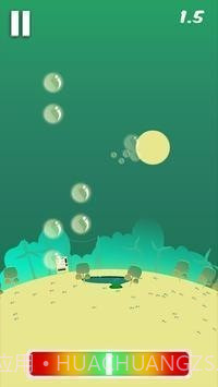 苏打水摇瓶截图1