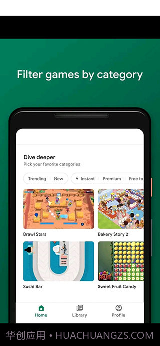 GooglePlay游戏apk截图2