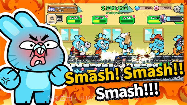 兔子村闲置大亨截图2 兔子村闲置大亨截图2