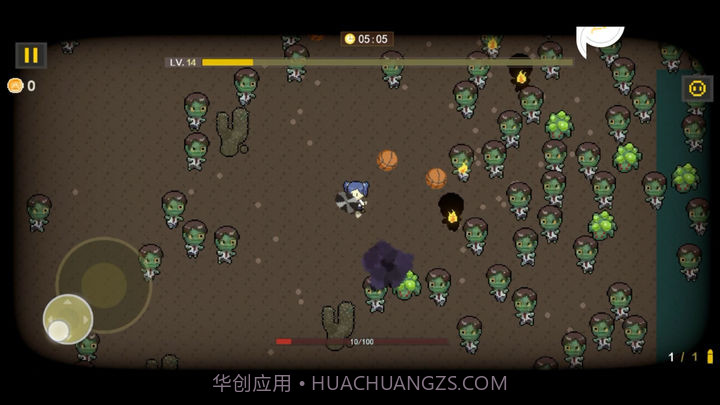 里世界危机截图3 里世界危机截图3