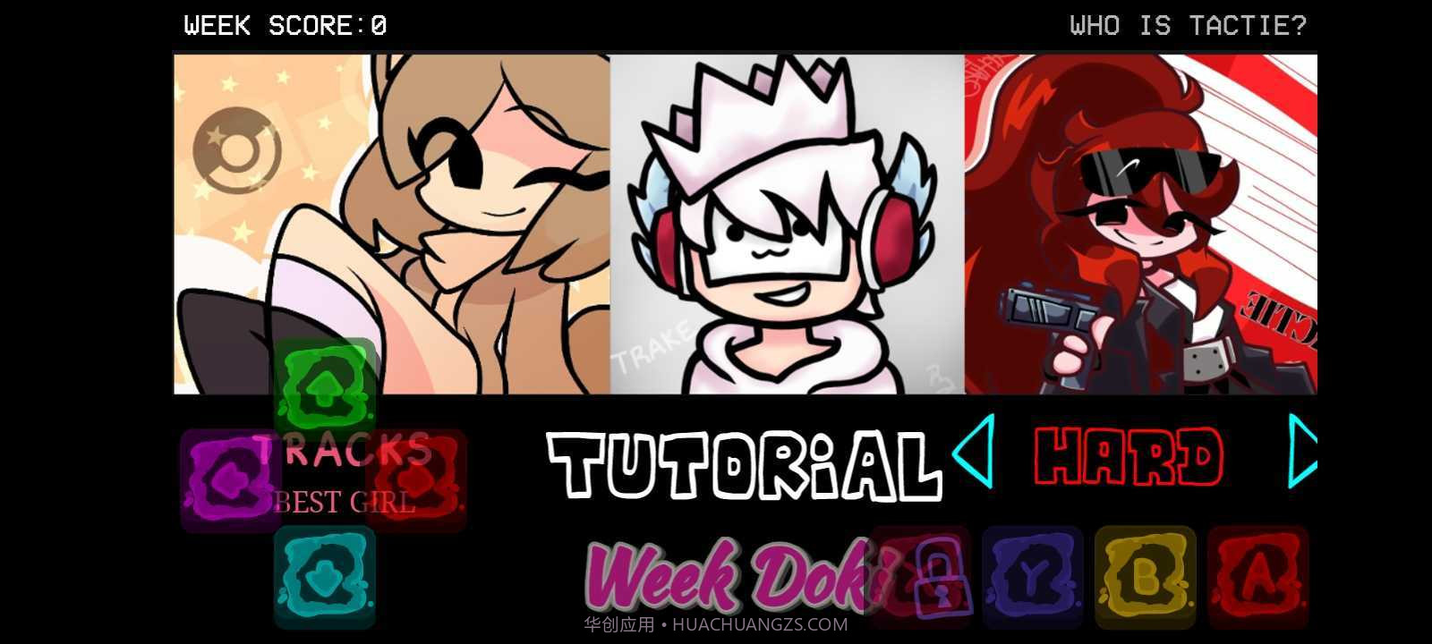 FNF Tactie翻唱截图3 FNF Tactie翻唱截图3