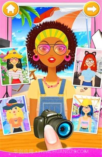 公主美发化妆换装截图2
