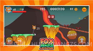 狐狸丛林探险最新版截图3 狐狸丛林探险最新版截图3