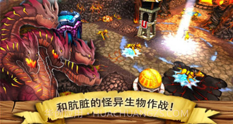 逃出哥布林洞窟移植版截图1 逃出哥布林洞窟移植版截图1