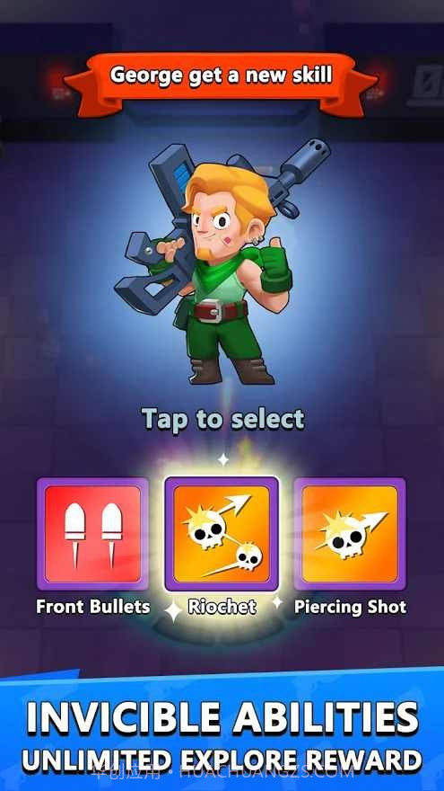 丧尸敢死队截图3