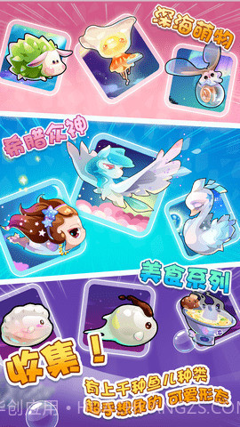 开心水族箱android版(开心水族箱内购)V4.6.5 最新版截图3 开心水族箱android版(开心水族箱内购)V4.6.5 最新版截图3