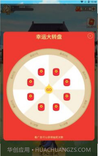 皮肤大腕截图2 皮肤大腕截图2