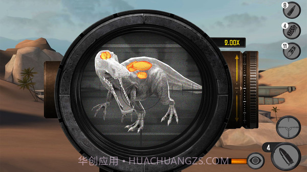 狙击王者大作战截图1 狙击王者大作战截图1