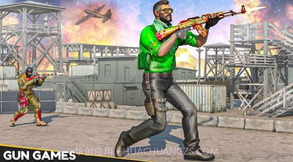 热武器逃生战截图1 热武器逃生战截图1