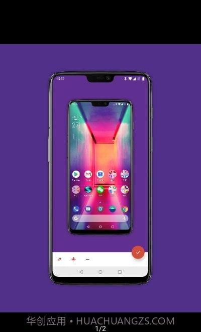 ScreenDecor带壳截图截图1