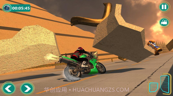 逆转重型自行车截图1 逆转重型自行车截图1