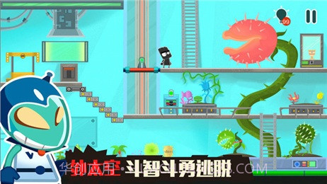 小黑的宝藏2手游截图3 小黑的宝藏2手游截图3