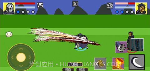 像素火影自制版忍战带土截图1 像素火影自制版忍战带土截图1