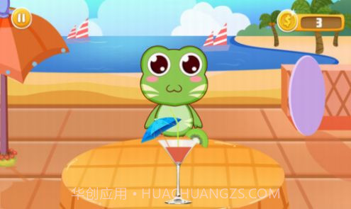 宝宝冰淇淋制作截图3