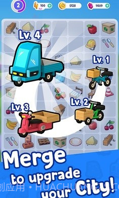 合并市长闲置村截图2 合并市长闲置村截图2