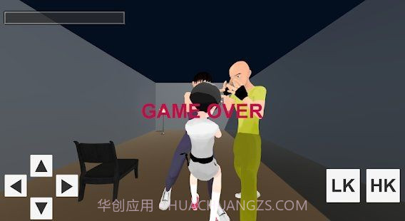 fighting girl格斗少女截图2 fighting girl格斗少女截图2