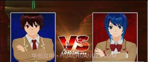 男女终极格斗app截图1 男女终极格斗app截图1