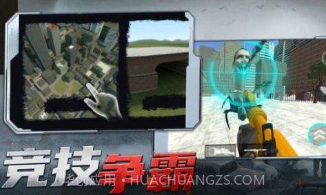 射击探险家截图1 射击探险家截图1