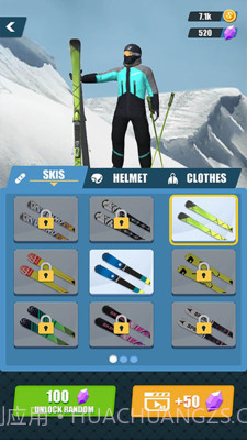 极限滑雪竞赛3D截图1