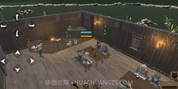 决斗地下城截图3 决斗地下城截图3