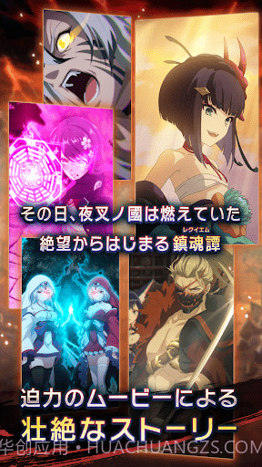 Ragnador截图1 Ragnador截图1