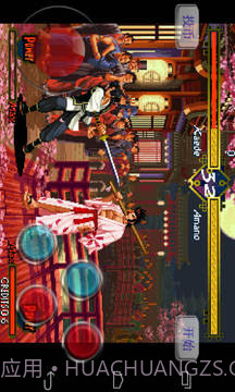 月华剑士1(绿色版)截图4 月华剑士1(绿色版)截图4