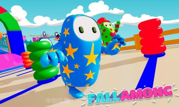 豆豆人坠落赛截图1