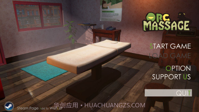 兽人按摩师中文版截图1 兽人按摩师中文版截图1