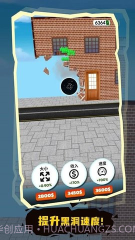 小球进洞截图1 小球进洞截图1