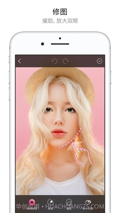 MOLDIV(便捷照片编辑拼图)截图4 MOLDIV(便捷照片编辑拼图)截图4