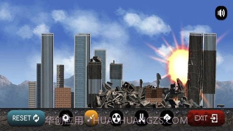 城市粉碎模拟器(City Smash)截图3 城市粉碎模拟器(City Smash)截图3