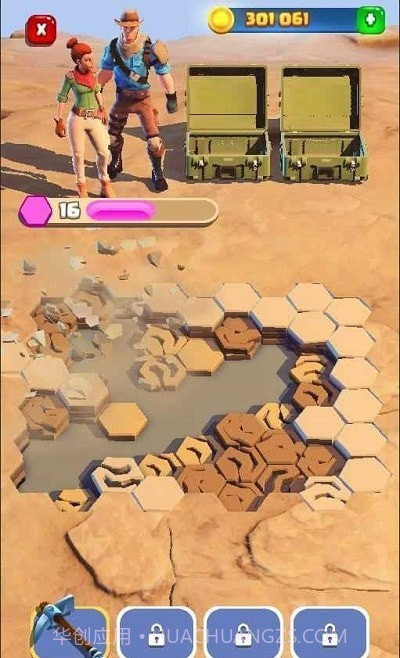 恐龙世界我的博物馆截图3 恐龙世界我的博物馆截图3