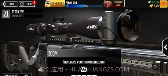 狙击手侵袭截图2 狙击手侵袭截图2