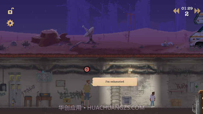 庇护所免费完整版截图2 庇护所免费完整版截图2