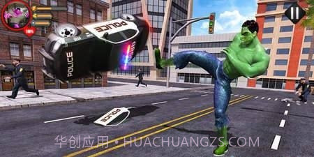 城市英雄战争截图1 城市英雄战争截图1