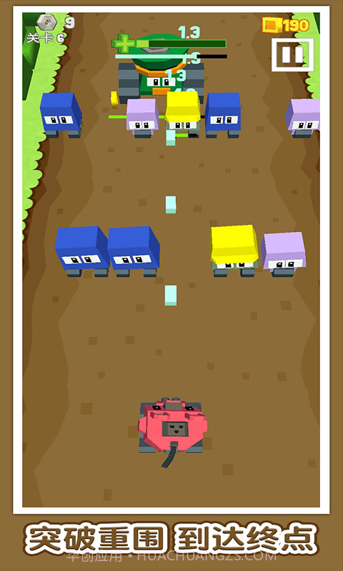 方块战车截图4 方块战车截图4