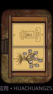 Cube Escape the cave最新版截图5