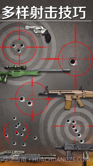 爆裂星球app截图1 爆裂星球app截图1