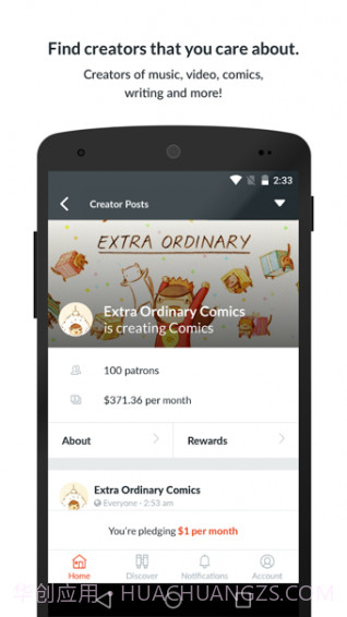 Patreon截图2 Patreon截图2