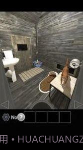 逃离了茅坑截图1 逃离了茅坑截图1