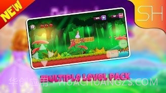 索非亚丛林冒险截图3